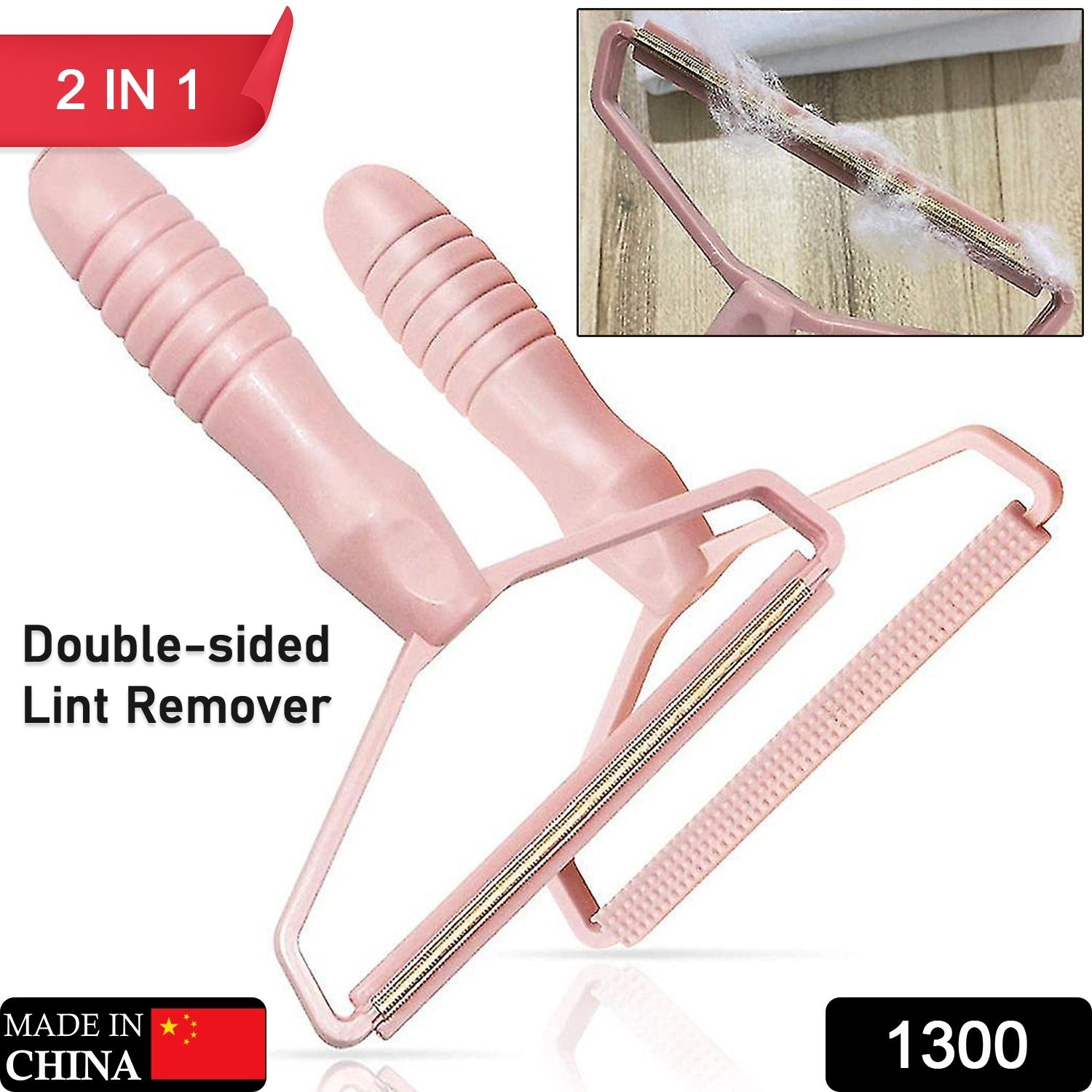 1300 2in1 Portable Lint Remover at Home Use | Use for Removing Lint Dust in Furniture and Wool Clothes Sweater Carpet | Woolen Fabrics Brush Sticky Lint Roller with Long Handle (1 Pc) 1300 2in1 Portable Lint Remover at Home Use | Use for Removing Lint Dust in Furniture and Wool Clothes Sweater Carpet | Woolen Fabrics Brush Sticky Lint Roller with Long Handle (1 Pc)